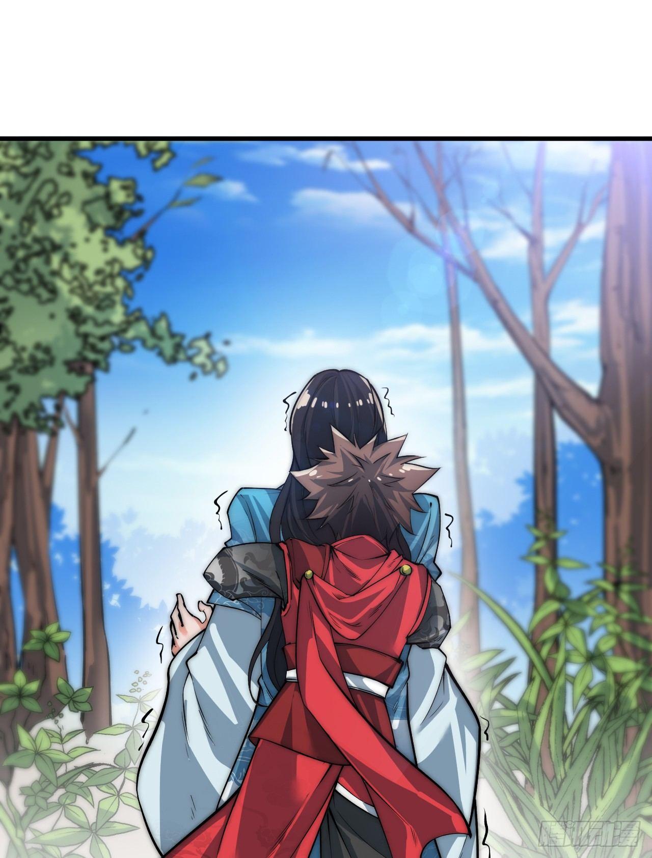 一招仙漫画,你不是我师兄！1图