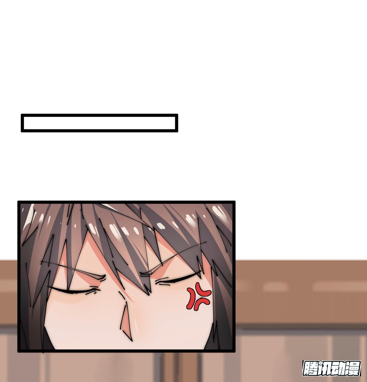 一招仙漫画,寻找刘铁指1图