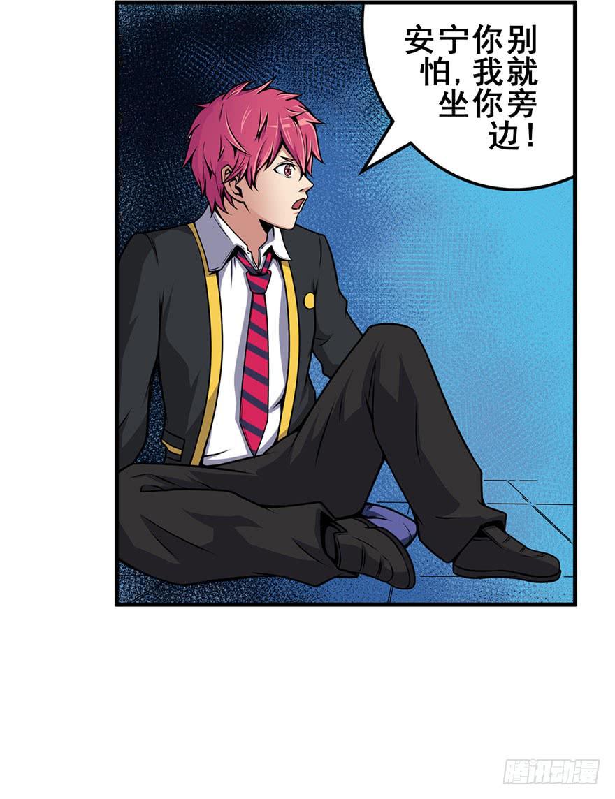 积分和什么是逆运算漫画,024新版丢手绢2图