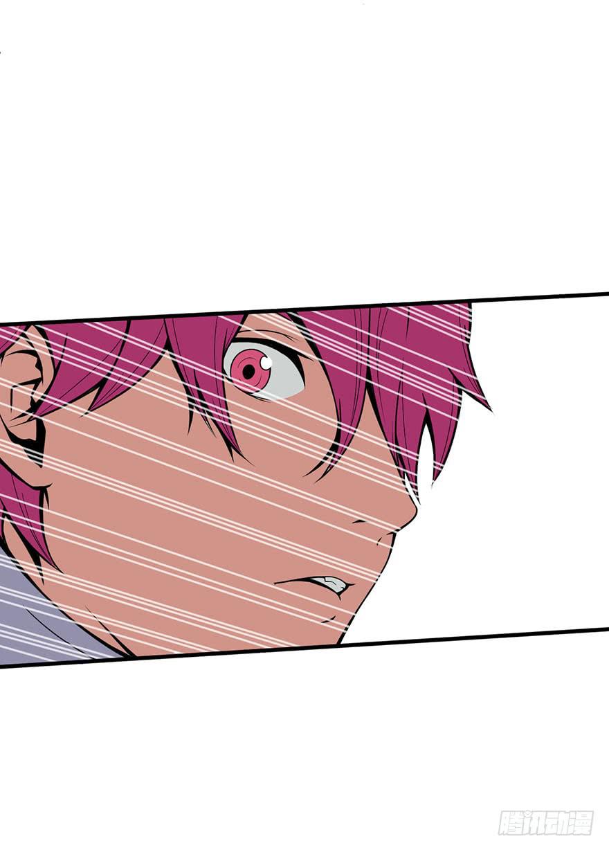 积分复化漫画,025第一轮结束2图