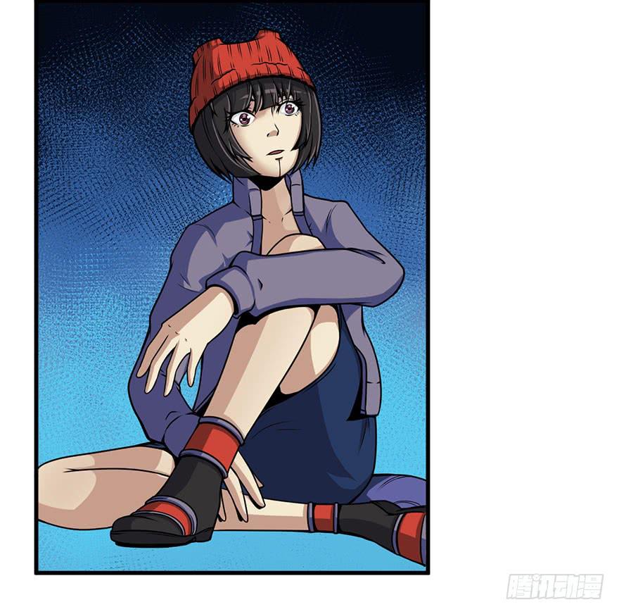 积分和什么是逆运算漫画,024新版丢手绢1图