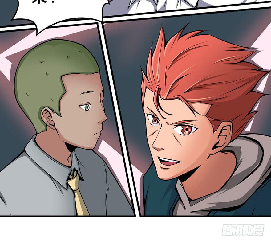 积分和什么是逆运算漫画,024新版丢手绢1图
