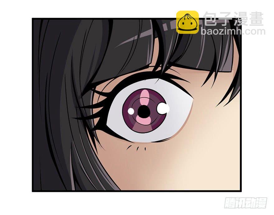 积分复化漫画,016对峙1图