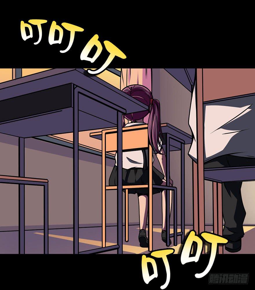 积分复化漫画,014最后的信念1图