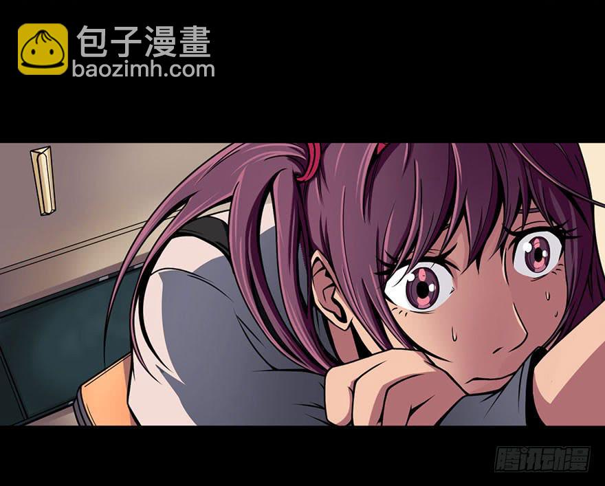 积分复化漫画,014最后的信念2图