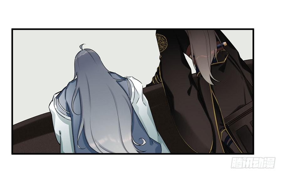 百晓生袁七七漫画,佛杀人（8）2图