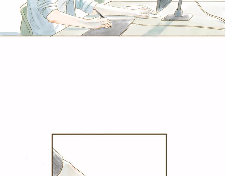 季也和关山漫画,第3话 上课2图