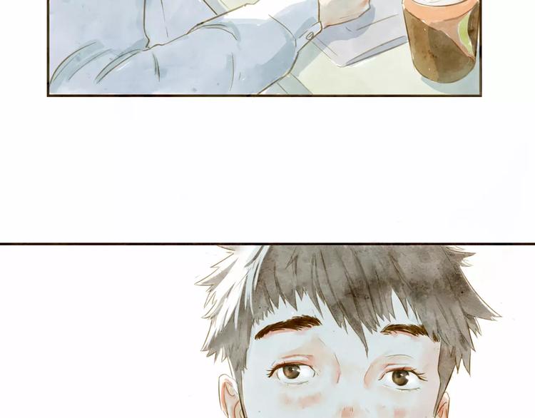 季也和关山漫画,第3话 上课1图