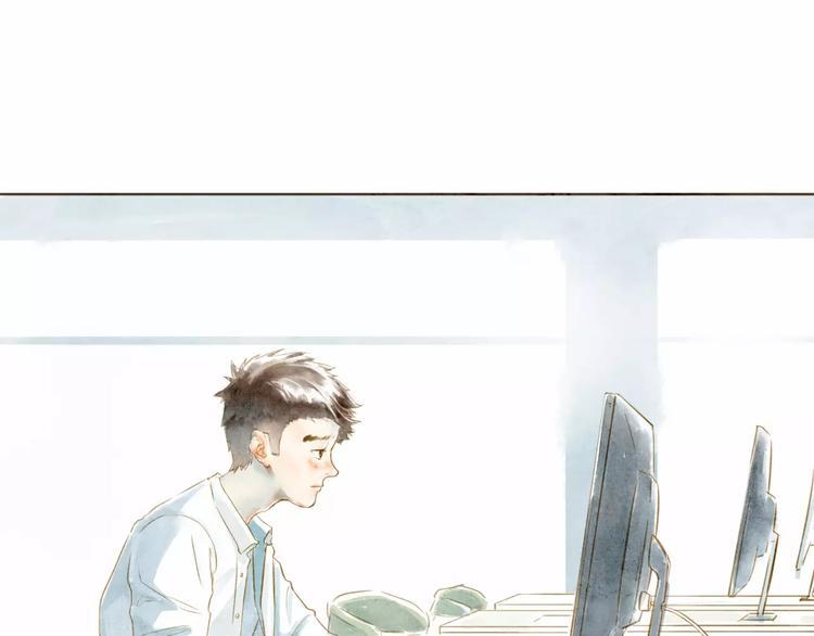 季也和关山漫画,第3话 上课1图