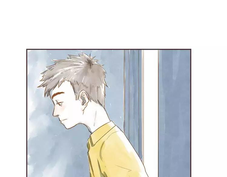 季也和关山漫画,第2话 温度1图