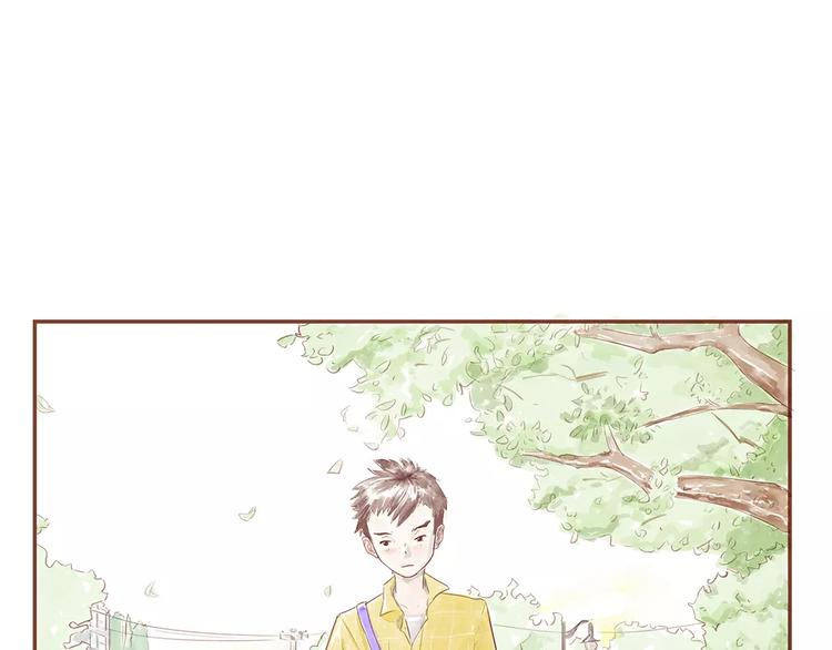 季也和关山漫画,第2话 温度2图