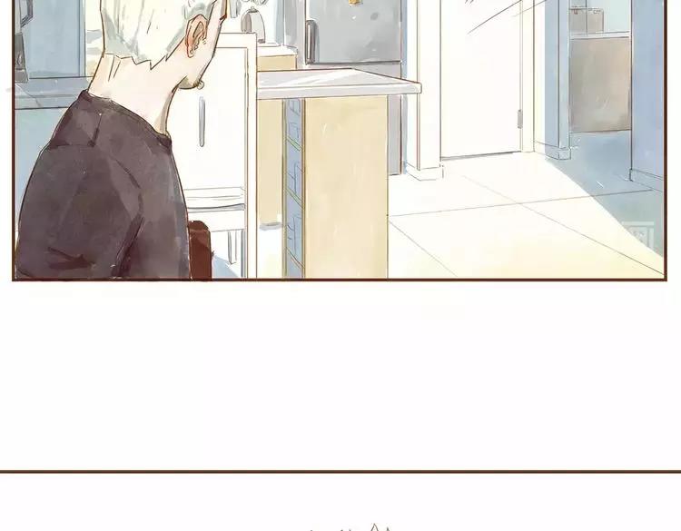 季也和关山漫画,第2话 温度1图