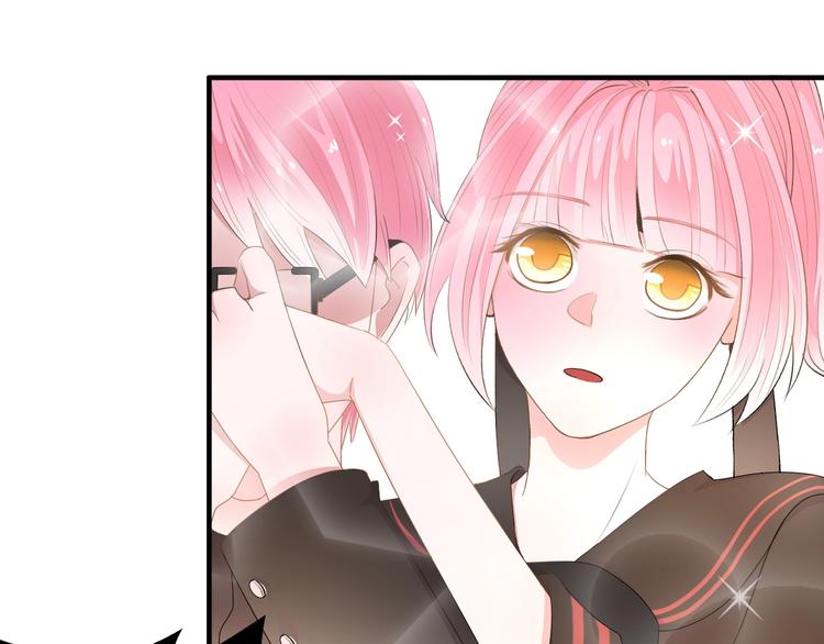 八字太硬当不了女主角漫画,第8话  不要随意拆穿女生身份2图