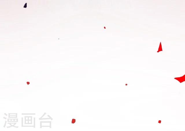 幽篁吟动态漫第二季漫画,第1话2图