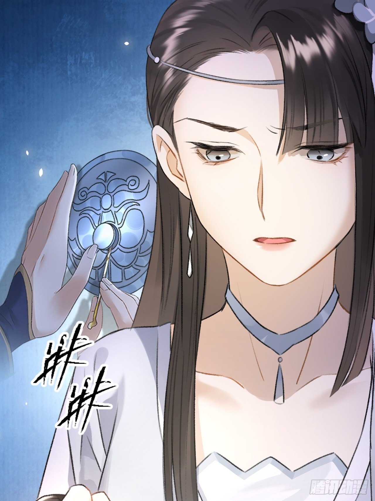 玄都故梦漫画,第16话 秘门2图
