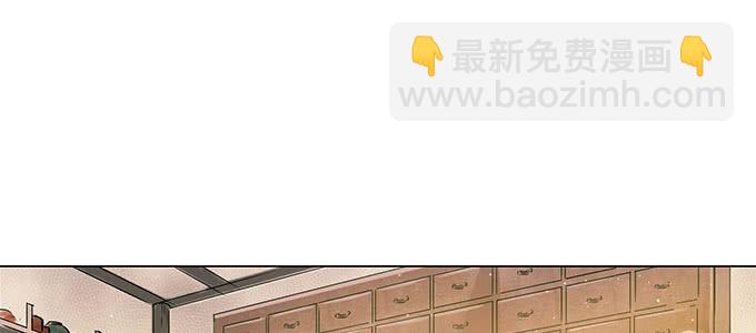 悠然见阑珊漫画,穿越了，还回不去了1图