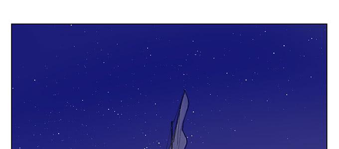 悠然见阑珊漫画,你还是挺有用的1图