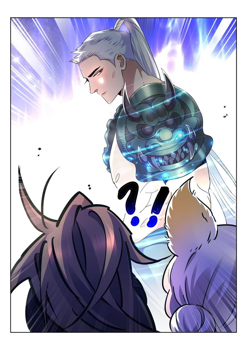 春秋封神主角漫画,30 第29话 不愧是我2图
