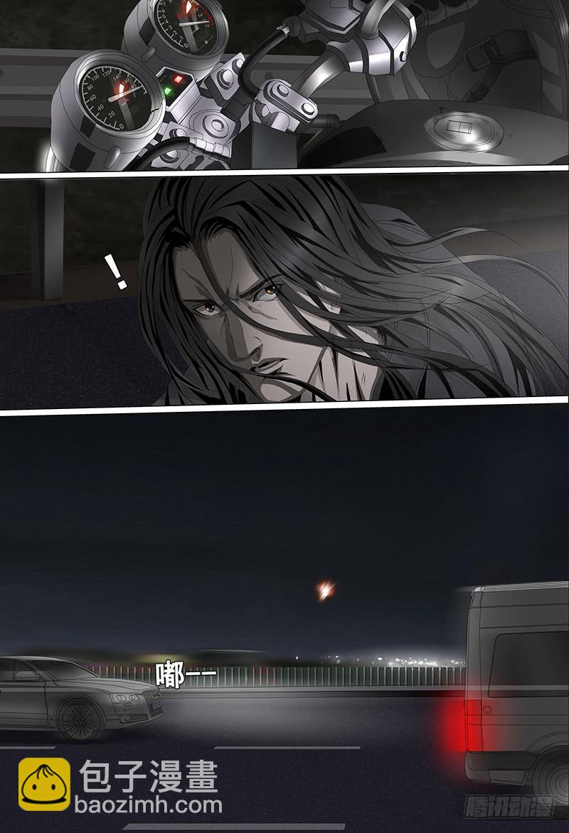 黑色骑士壁纸漫画,第十三话上 云雀2图