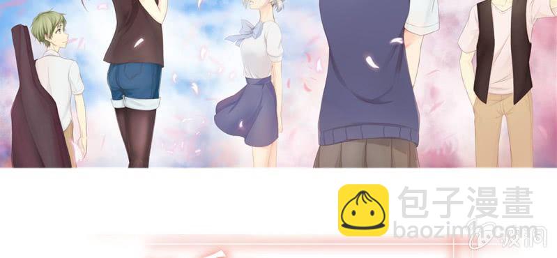 你和我的倾城时光免费全集策驰漫画,第八话 一起参加live吧！！2图
