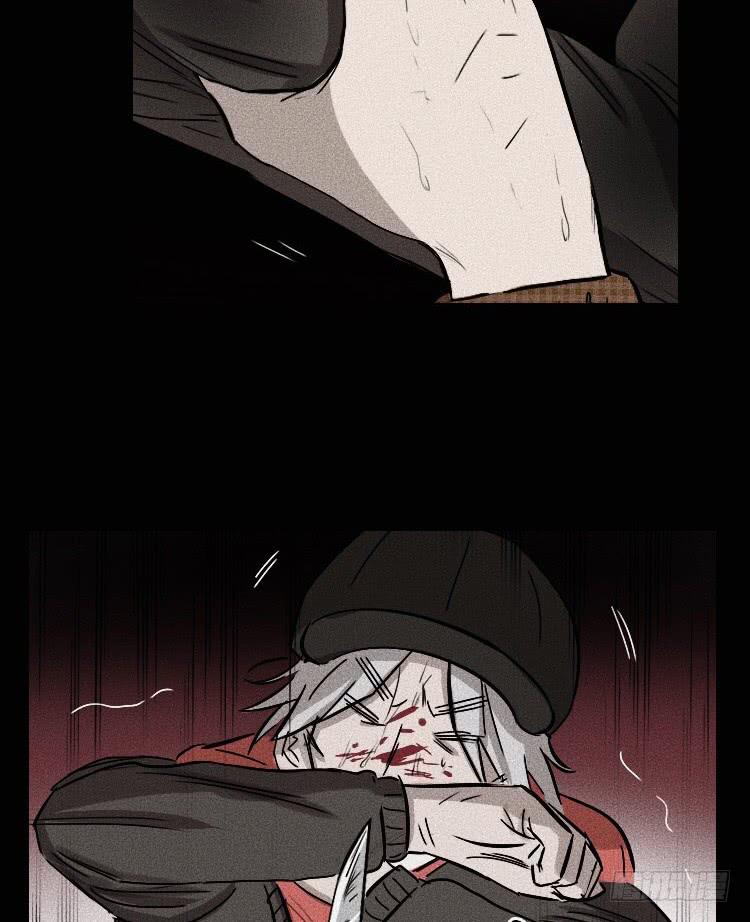 牌局漫画,第二十话 下2图