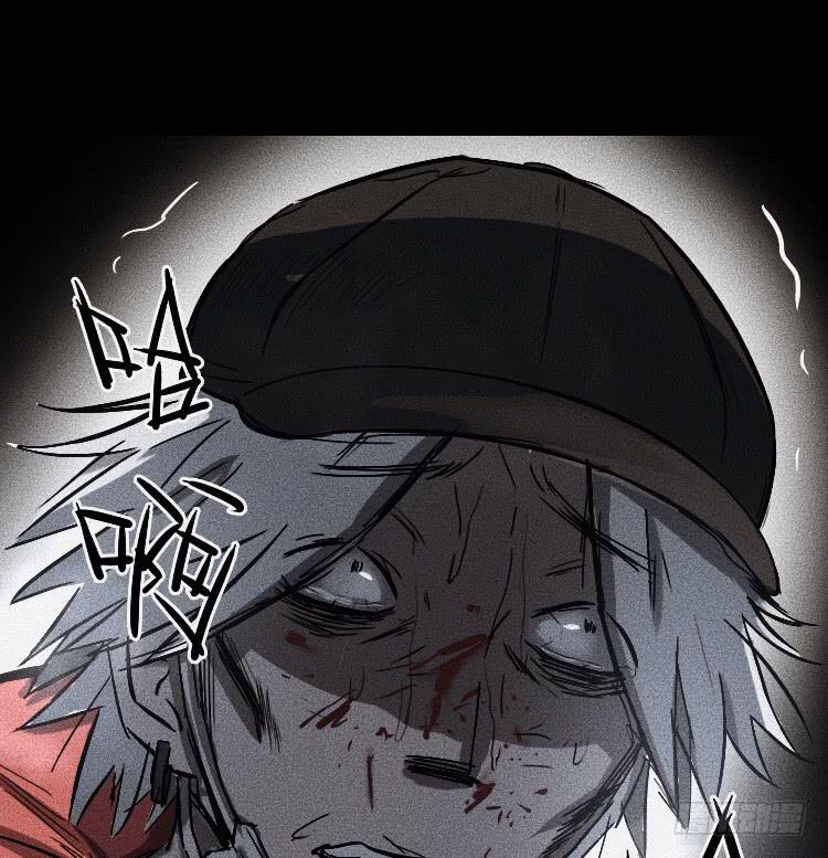牌局漫画,第二十话 上1图