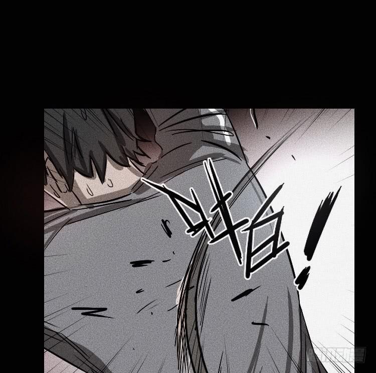 牌局漫画,第十八话 下1图