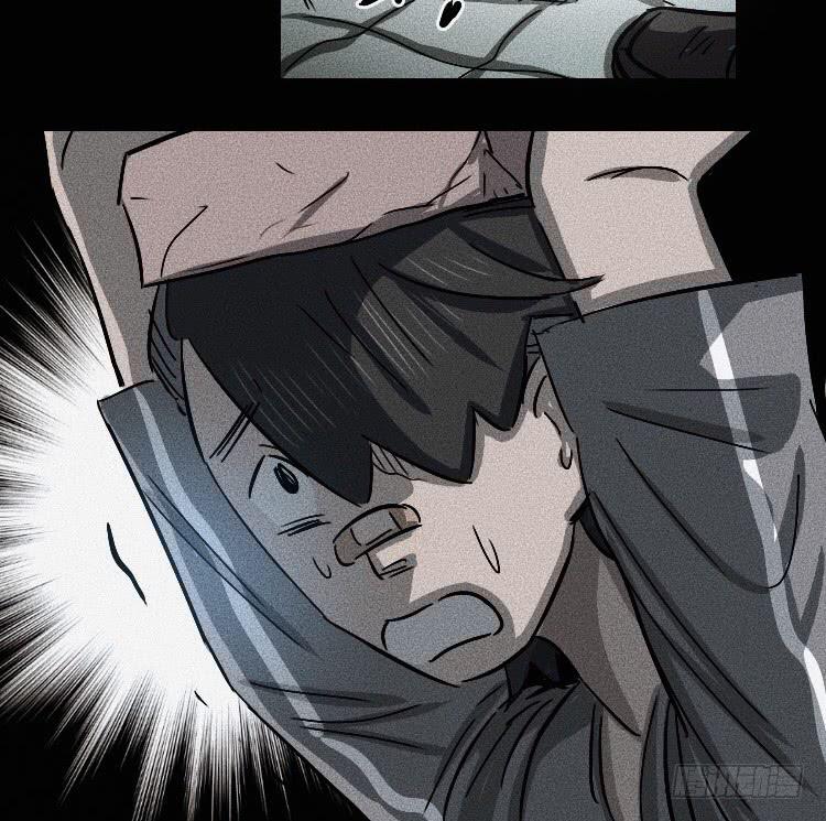 牌局漫画,第十八话 下1图