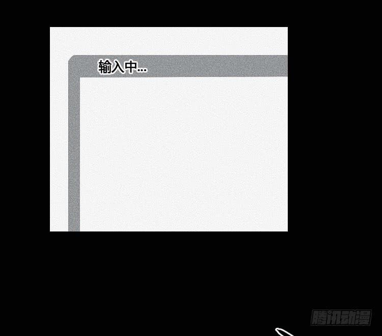 牌局漫画,第十话1图