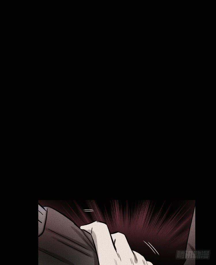 牌局漫画,第二十话 下1图