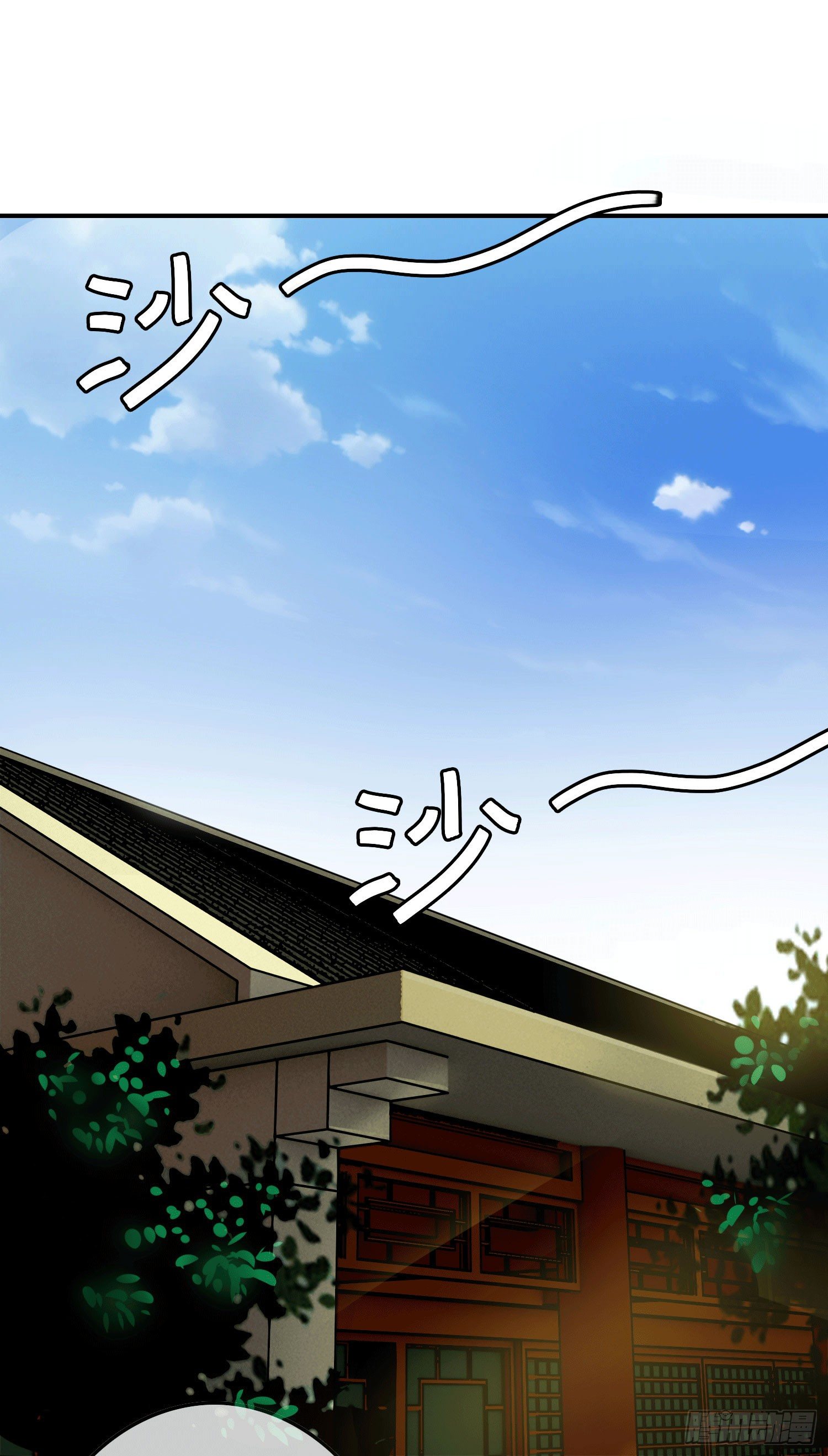 最大的老虎漫画,第3话 被算计2图