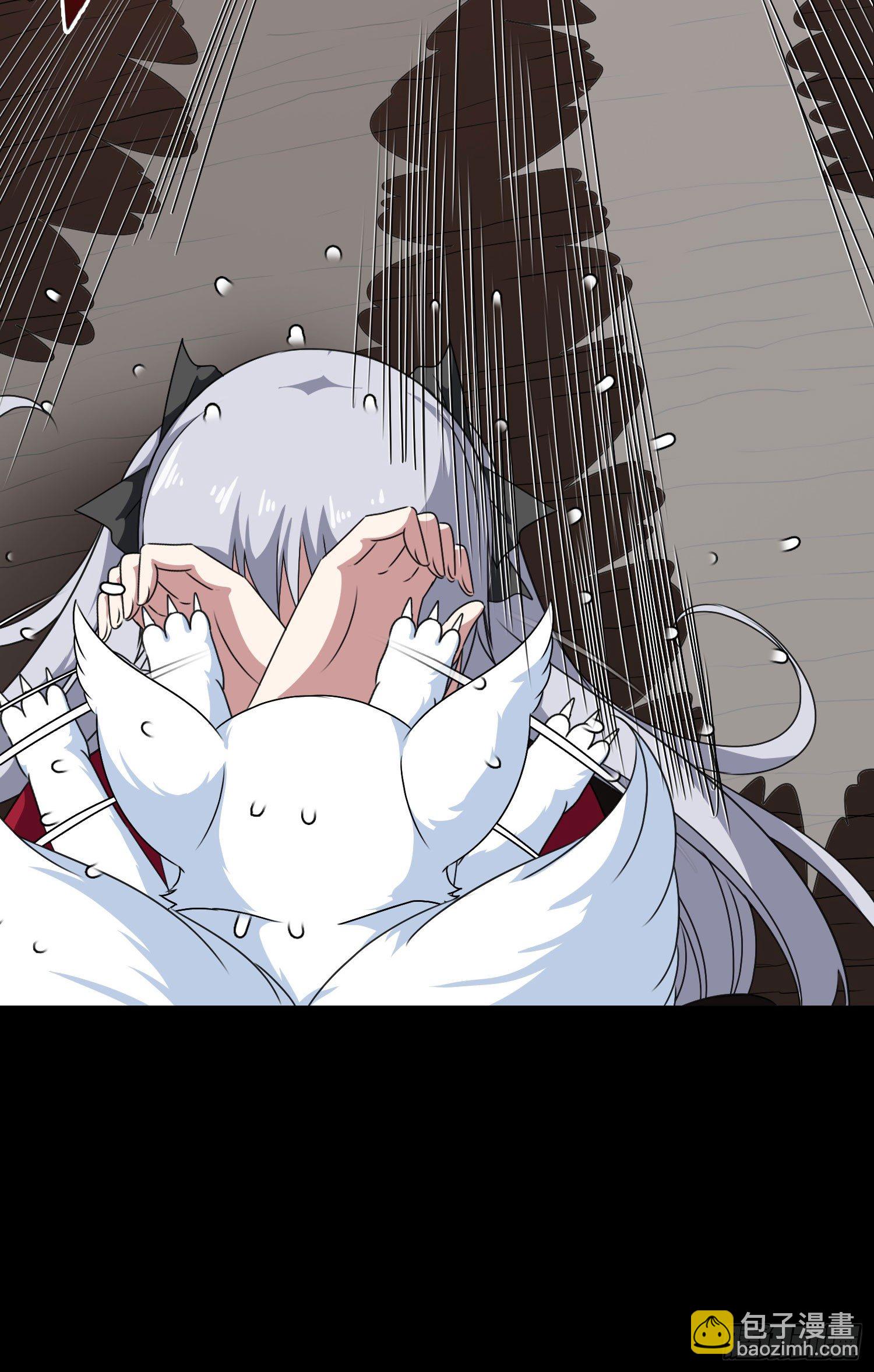 最大的老虎漫画,第九话 风水轮流转2图