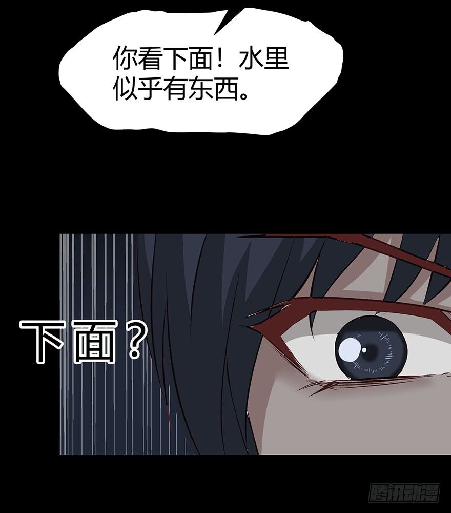 避免肺结节恶化成肺癌这两招要牢记漫画,06误入2图