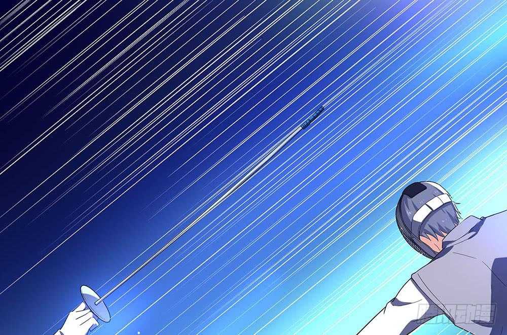以剑之名古风插画图片漫画,击剑线1图