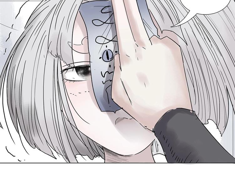 天圆地不方漫画,第四话 死亡车厢2图