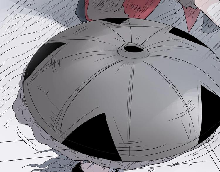 天圆地不方漫画,第五话 巨龟？！1图