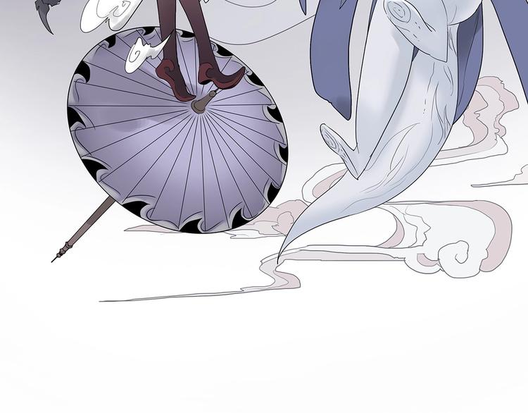 天圆地不方漫画,第一话 溪云初起，山雨欲来！2图