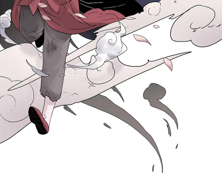 天圆地不方漫画,第六话 冰火两重天1图