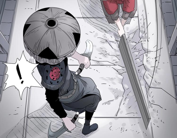 天圆地不方漫画,第五话 巨龟？！1图