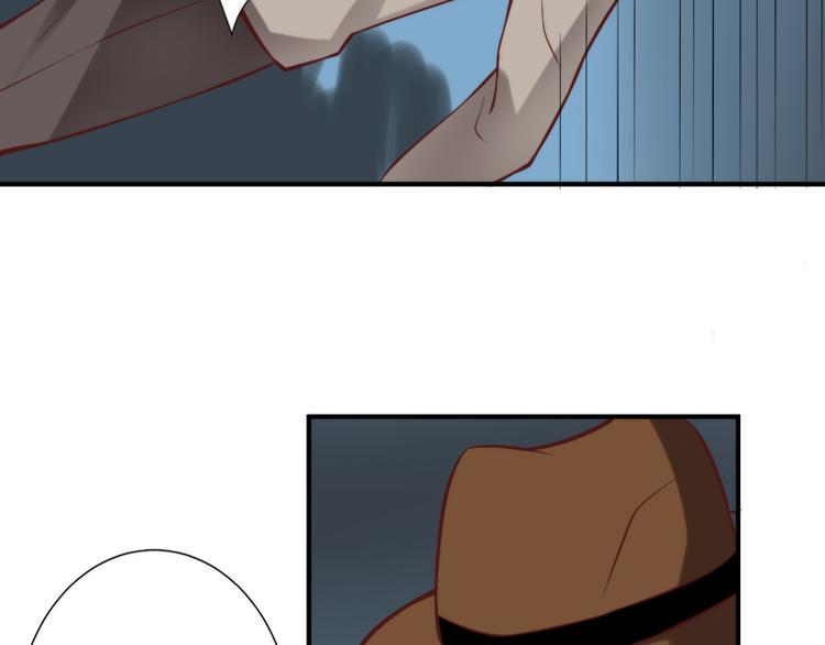 梦灵人漫画,第17话 连环失踪案1图