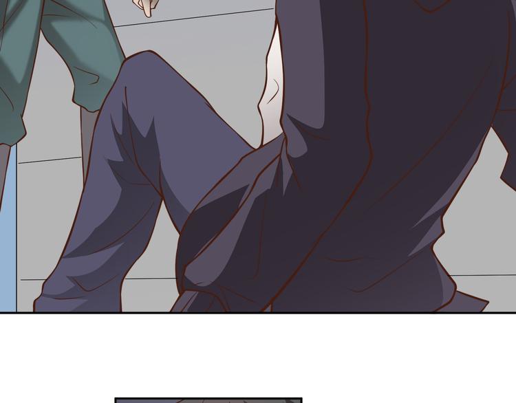 梦灵合香珠真的能助眠吗漫画,第19话 害怕了吗？2图