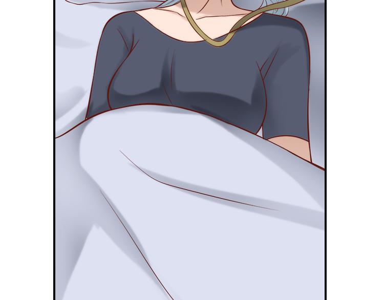 梦灵人漫画,第13话 有什么冲着我来1图