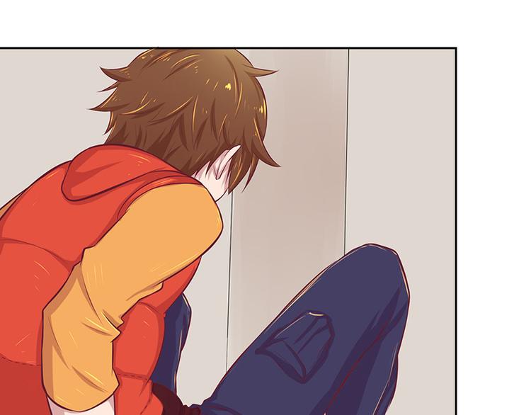 梦灵合香珠真的能助眠吗漫画,第2话 你是谁？1图