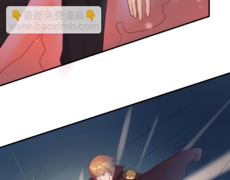 梦灵合香珠真的能助眠吗漫画,第10话 精神入侵1图