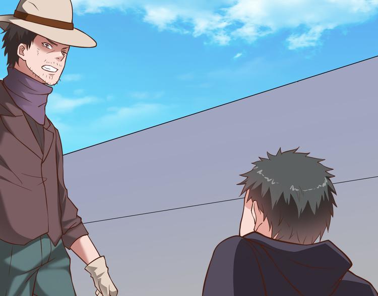 梦灵合香珠真的能助眠吗漫画,第19话 害怕了吗？1图