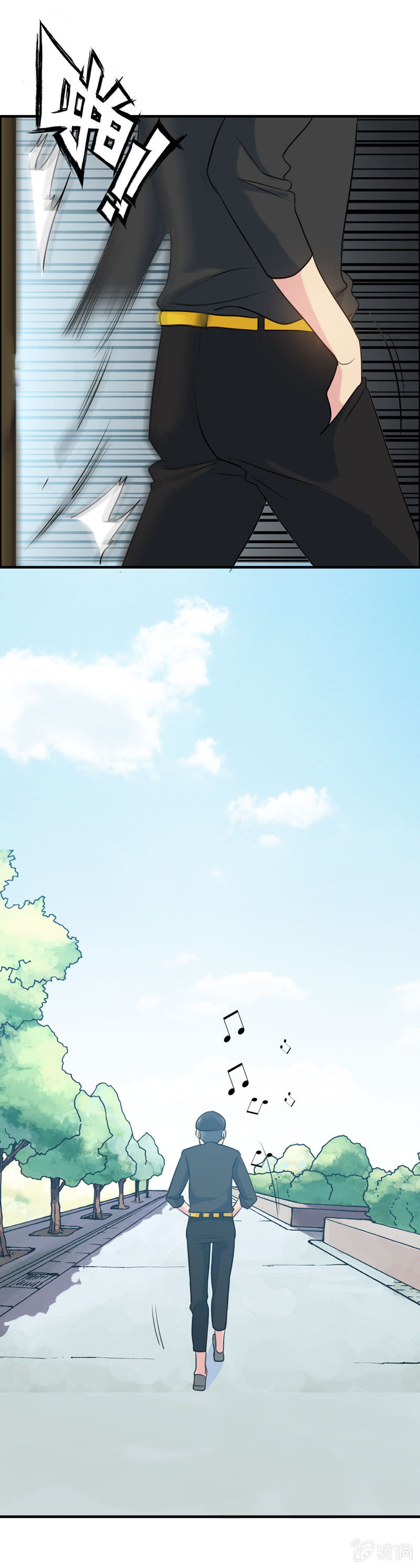神明预警漫画,社会摇011图