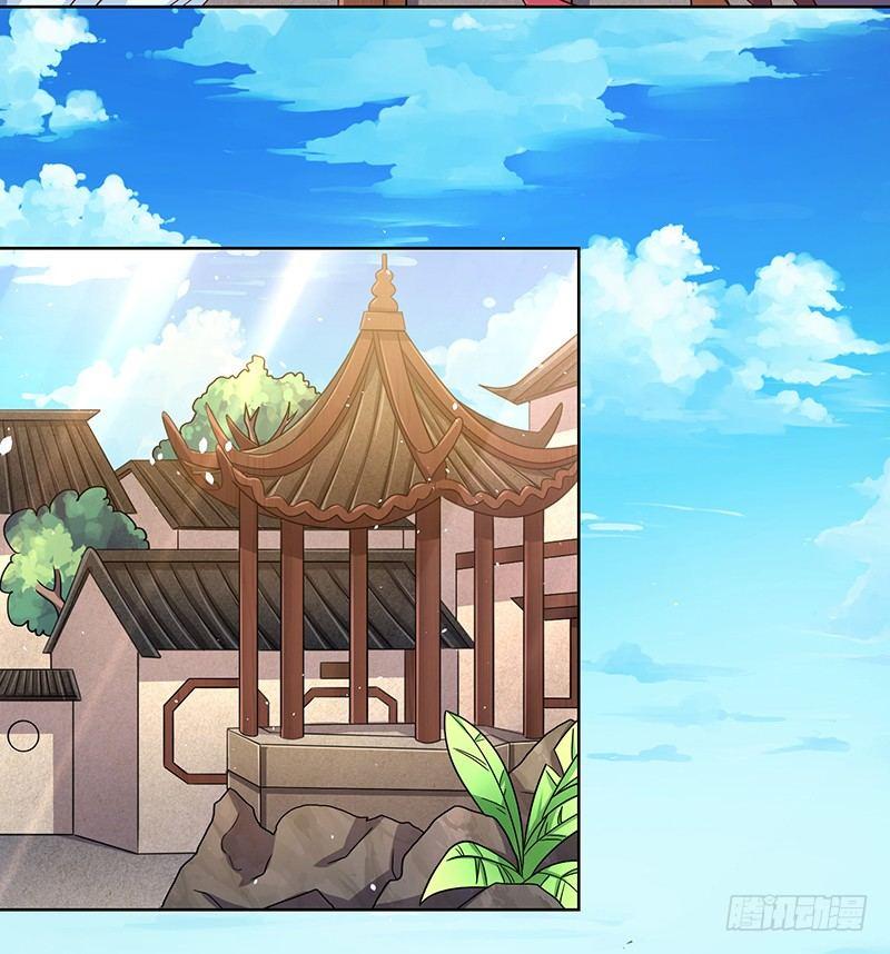 异界娱乐大亨漫画,第6话 大展身手的时候到了2图
