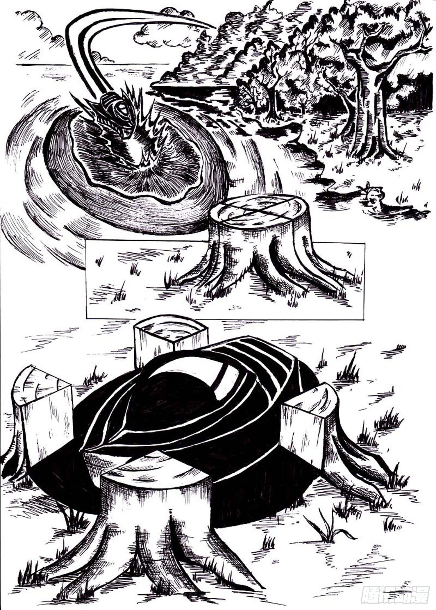 方舟效应漫画,101 启示录2图