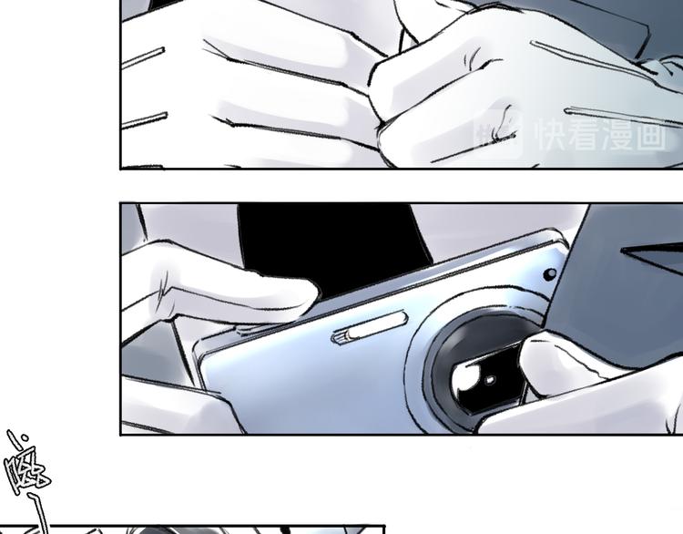 单身计划漫画,引子（5）埋伏1图