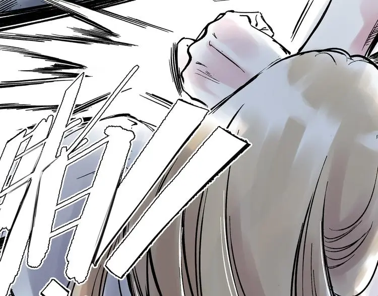 单身计划在线播放漫画,引子（7）交手1图